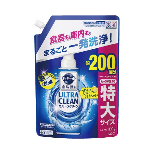 食器洗いキュキュットUクリーンシトラ1100g×6