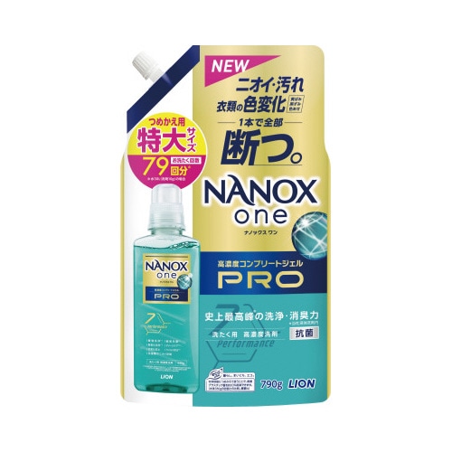 NANOXone PRO 詰替特大 740g×6