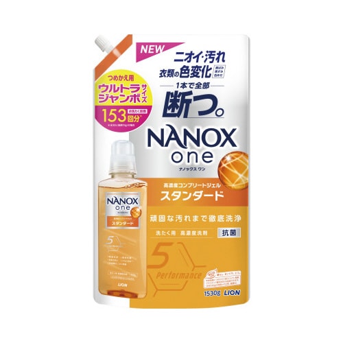 NANOXone スタンダード 替1530g×6