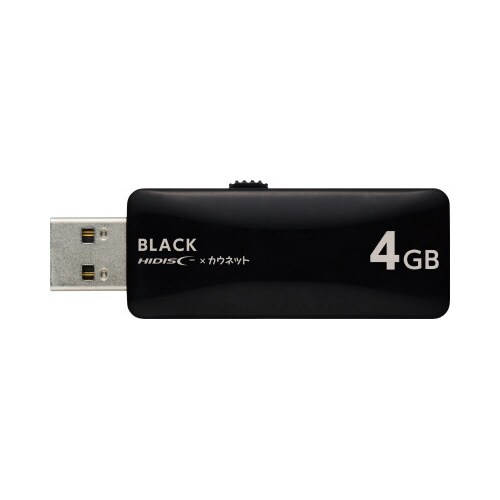 USBメモリスライド式 4GB ブラック×10