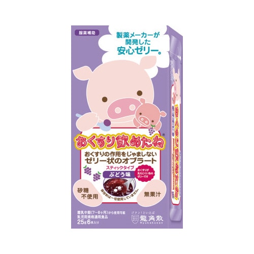 おくすり飲めたねスティック ぶどう 6本 20箱