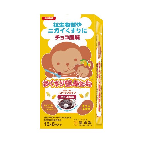 おくすり飲めたねスティック チョコ 6本 20箱