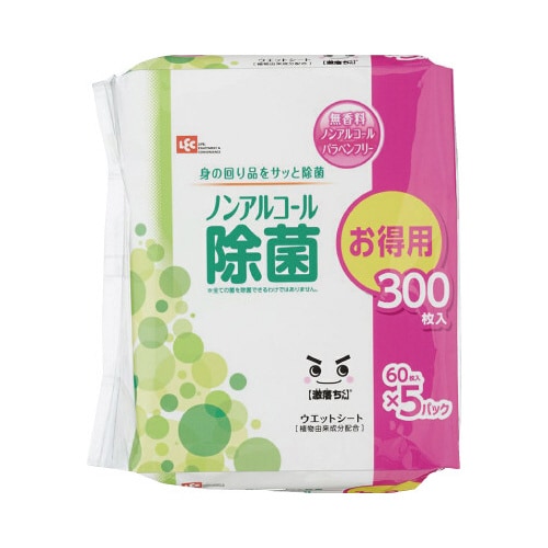 ウェットティッシュ ノンアル除菌 60枚5P×8