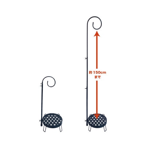 ハンギング プランタースタンド BK