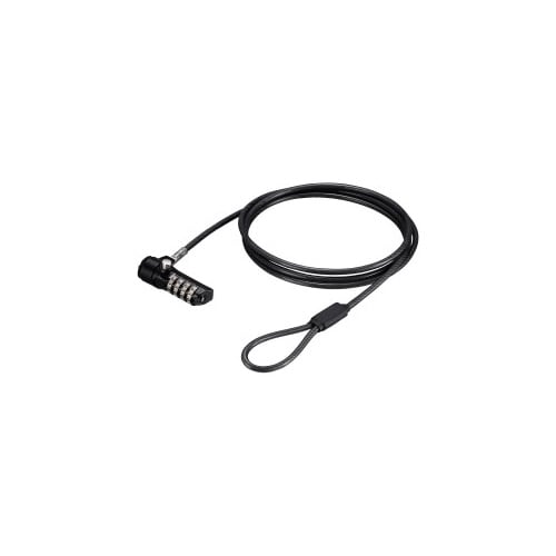 ダイヤル式ワイヤーロック