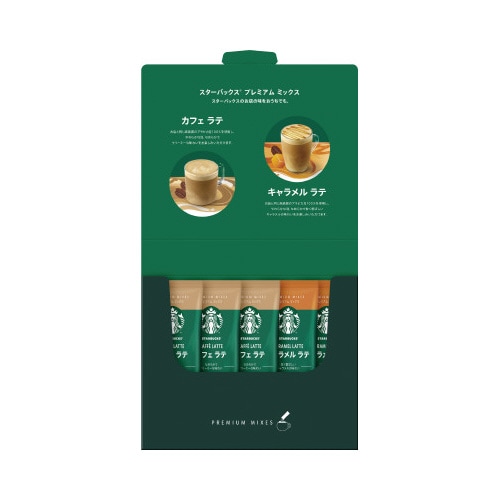 スターバックス プレミアム ミックス ギフト 5P