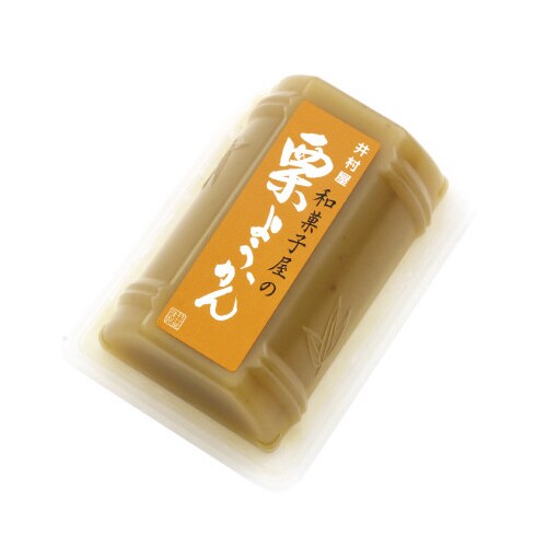 和菓子屋の栗ようかん 40個