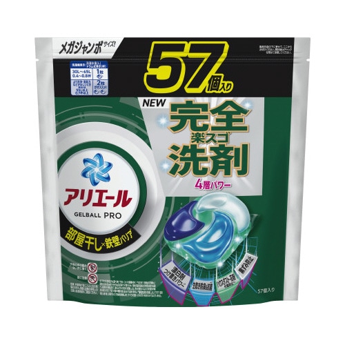 アリエールジェルボール4D 部屋干し用 詰替70個