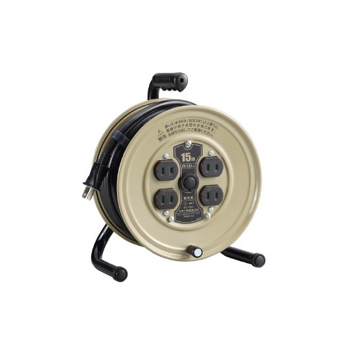 屋内用コードリール15m