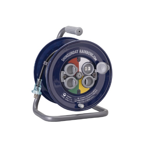 屋外用コードリール15m
