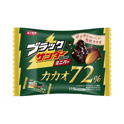 ブラックSミニカカオ72%119g