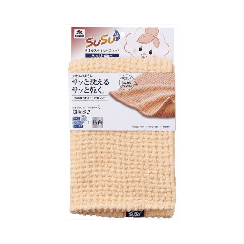 SUSU抗菌タオルスタイルバスマットM ピンク