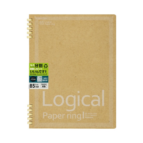 ペーパーリングノート B5ワイド A罫