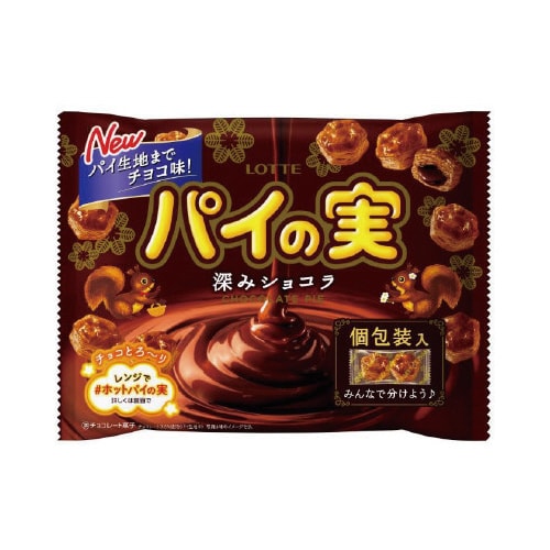 パイの実シェア深みショコラ124g×3