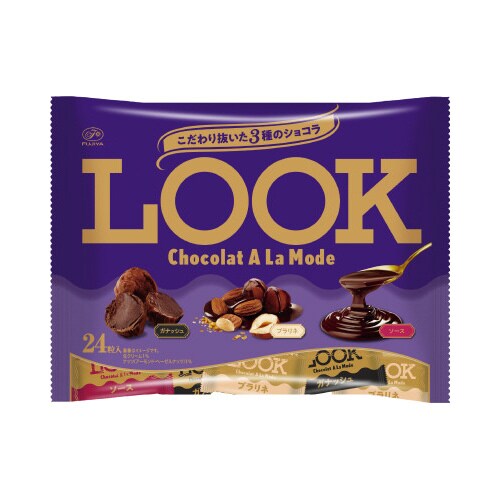 ルックショコラアラモード21粒×3
