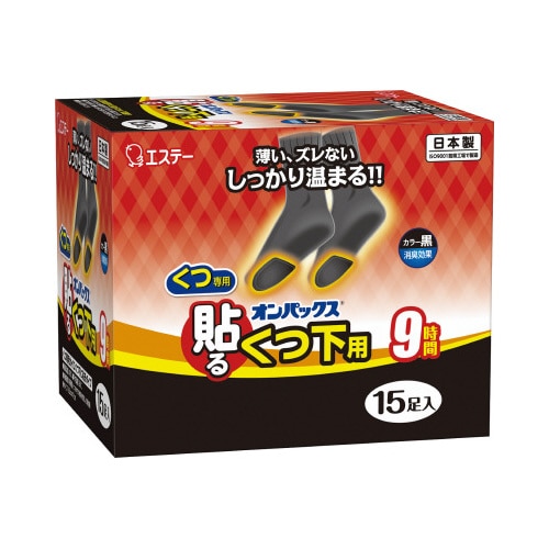 オンパックス 貼るくつ下用 黒 4箱(60足入)