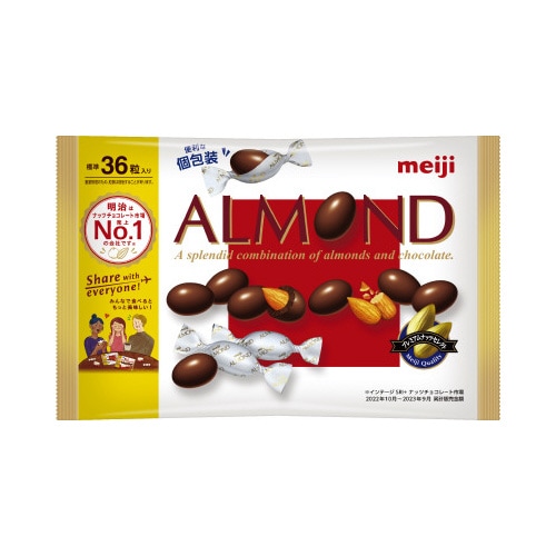 アーモンドチョコレートビッグパック 151g×4