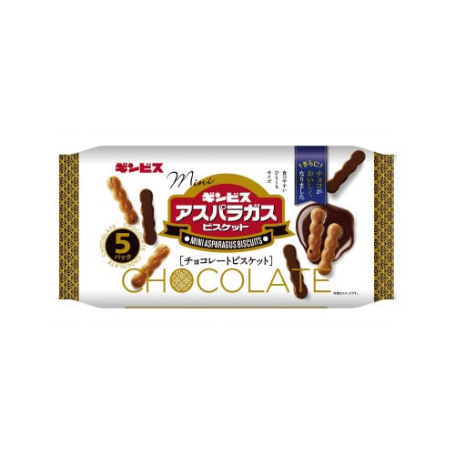 ミニアスパラガスチョコ5P×6