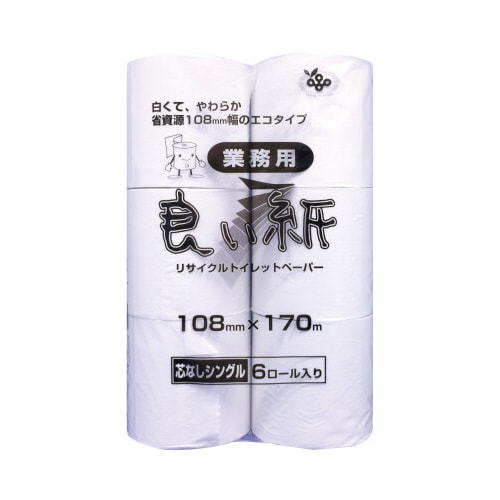 良い紙業務用シングル108mm170m 6×8巻入