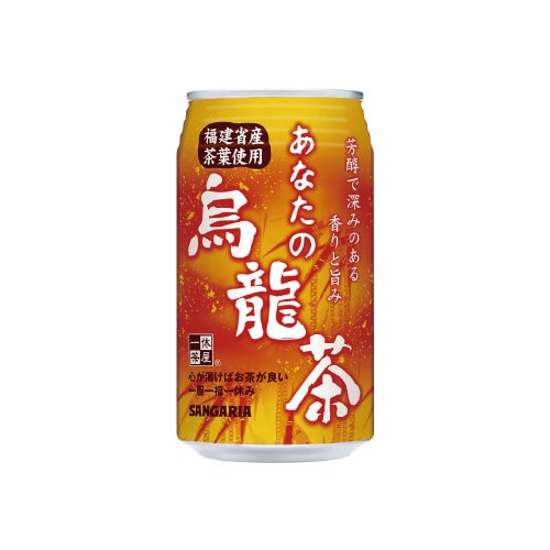 サンガリア あなたの烏龍茶 340g 24本