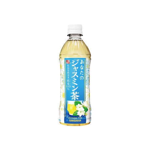 サンガリア あなたのジャスミン茶 500ml24本