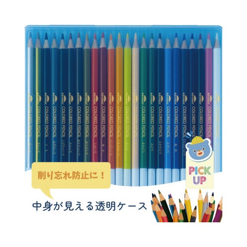 先生お勧め 色鉛筆(24色) ブルー