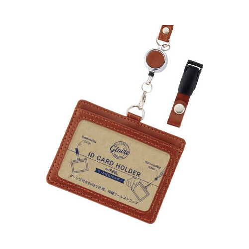 グロワール リール付IDホルダー ブラウン