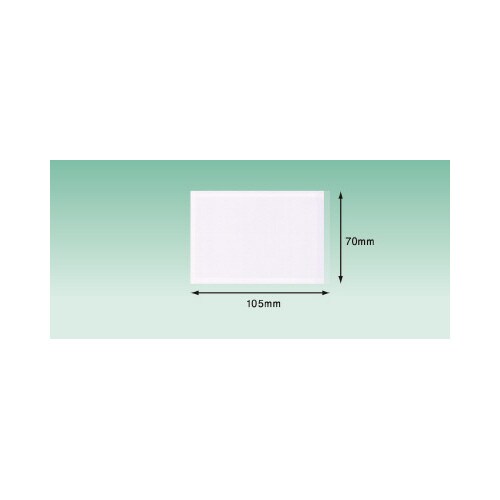 3方溶着 透明 名刺 70×105 4000枚