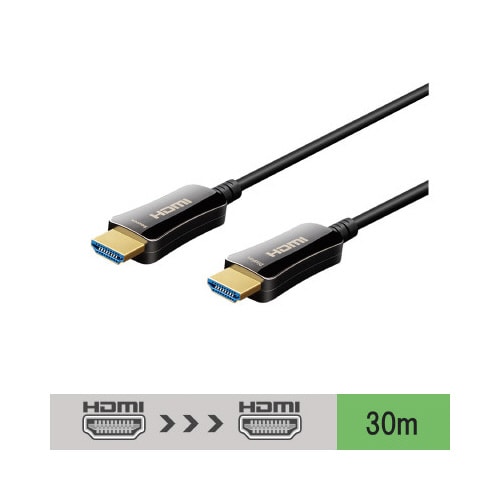 光ファイバー極細HDMIケーブル 30m