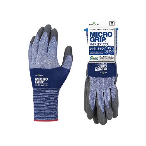 マイクログリップ ウレタンネイビー Mサイズ×10