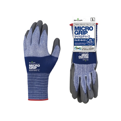 マイクログリップ ウレタンネイビー Lサイズ×10