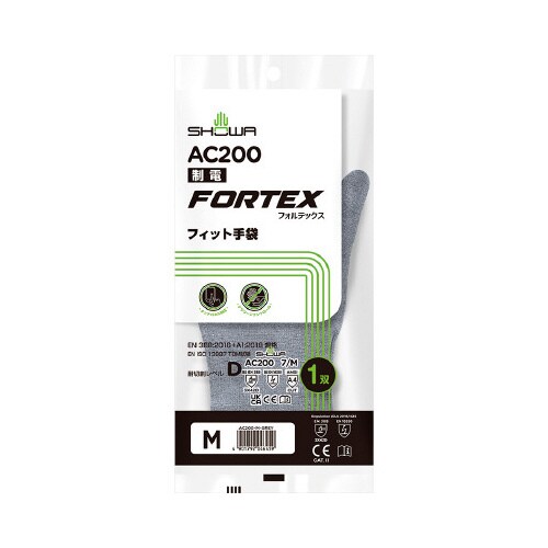 AC200 制電フォルテックスフィット M×10