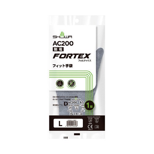 AC200 制電フォルテックスフィット L×10