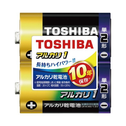 アルカリ1 シュリンクパック 単2形(10本入)