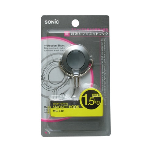超強力マグネットフック 1.5kg 黒 5個