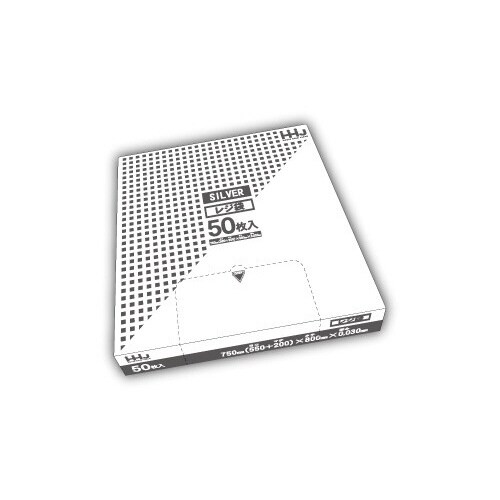 ゴミ袋 TK75 シルバー 50枚×10