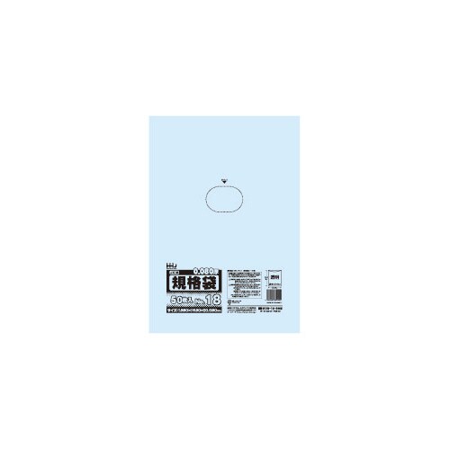 ポリ袋 JX18 透明 50枚×12