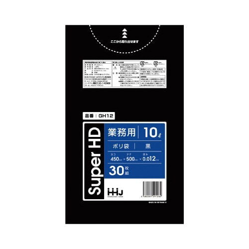 ポリ袋 10L GH12 黒 30枚×60