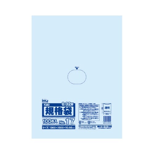 ゴミ袋 JT17 透明 100枚×30