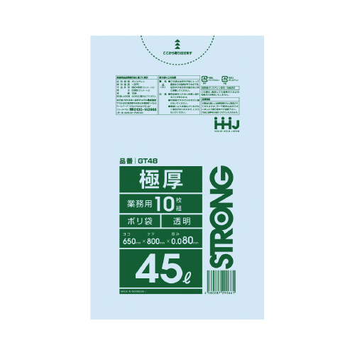 Ɍ|