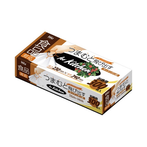 ボックスポリ袋 KB32 半透明 300枚×24