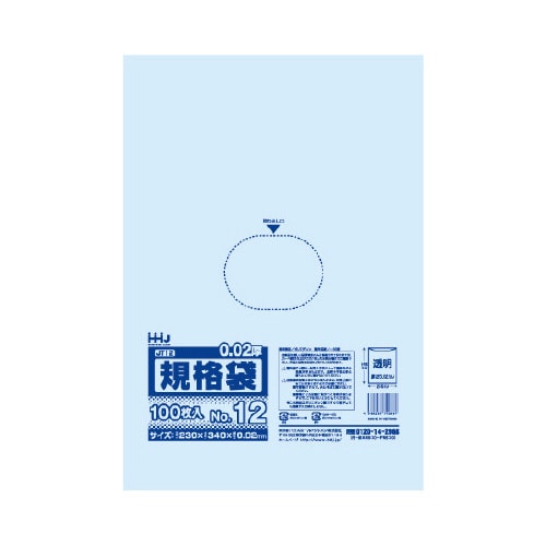 ゴミ袋 JT12 透明 100枚×80