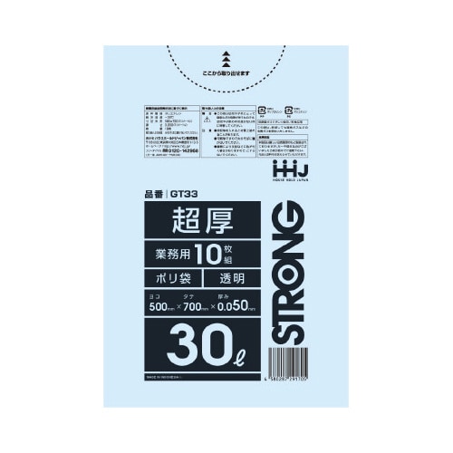 超厚 30L GT33 透明 10枚×40