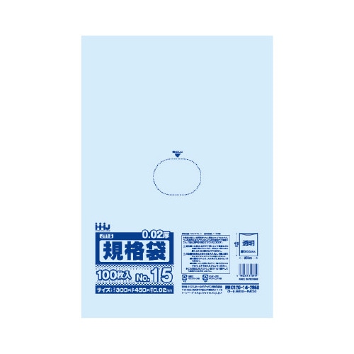 ゴミ袋 JT15 透明 100枚×40