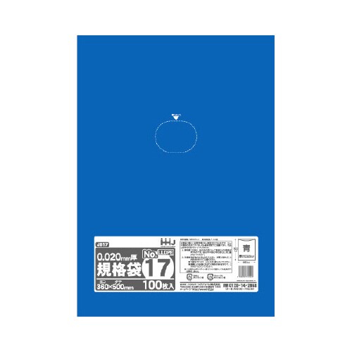 ゴミ袋 JB17 青半透明 100枚×30