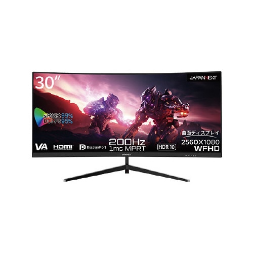 30インチ 液晶ディスプレイ
