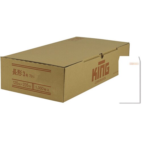 封筒 長形3号 70g 白特Aエルコン付1000枚