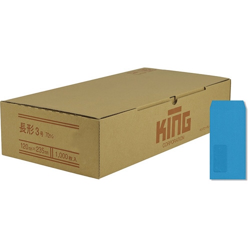 封筒長3号窓明封筒No6ライトブルー枠無1000枚