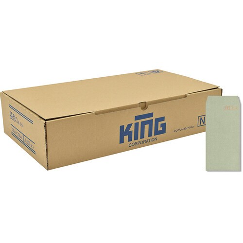 封筒 長形3号 85gグレー アドヘヤ付1000枚