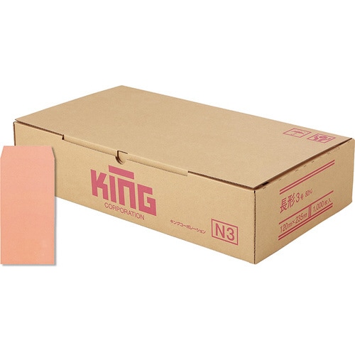 長3封筒80gP保護ソフト桃S貼枠無1000枚